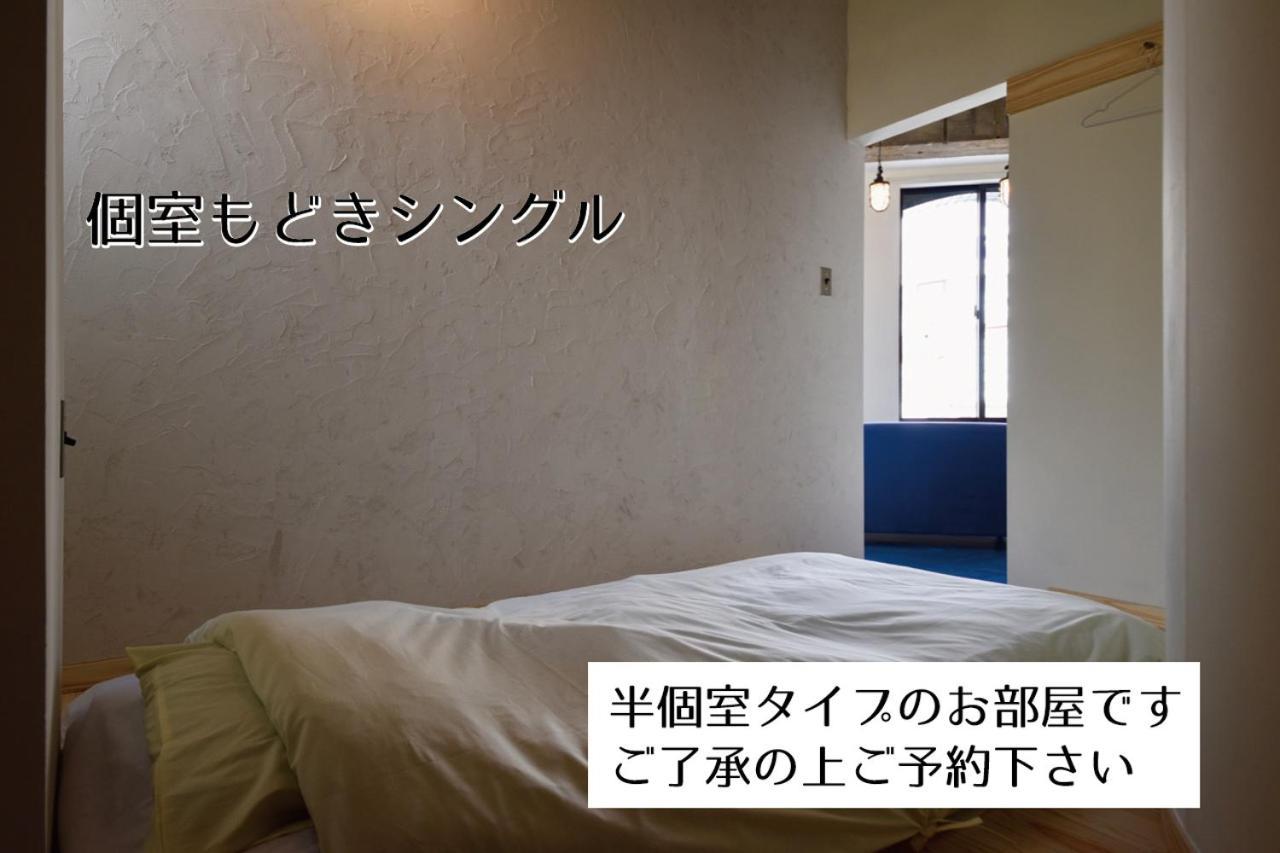 Guesthouse & Lounge FARO Iwaki  Zimmer foto