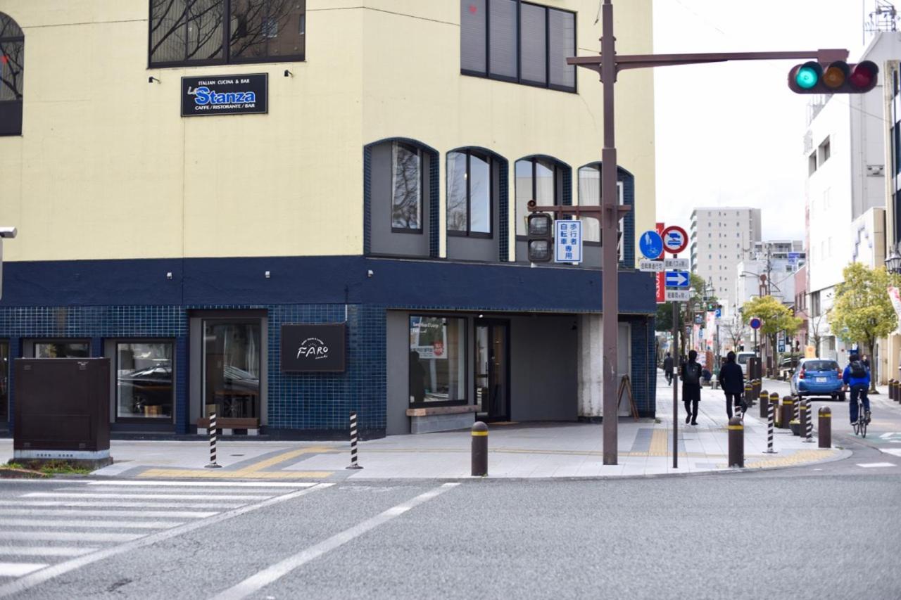 Guesthouse & Lounge FARO Iwaki  Exterior foto
